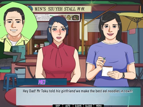 Office Rivals v1.0.02